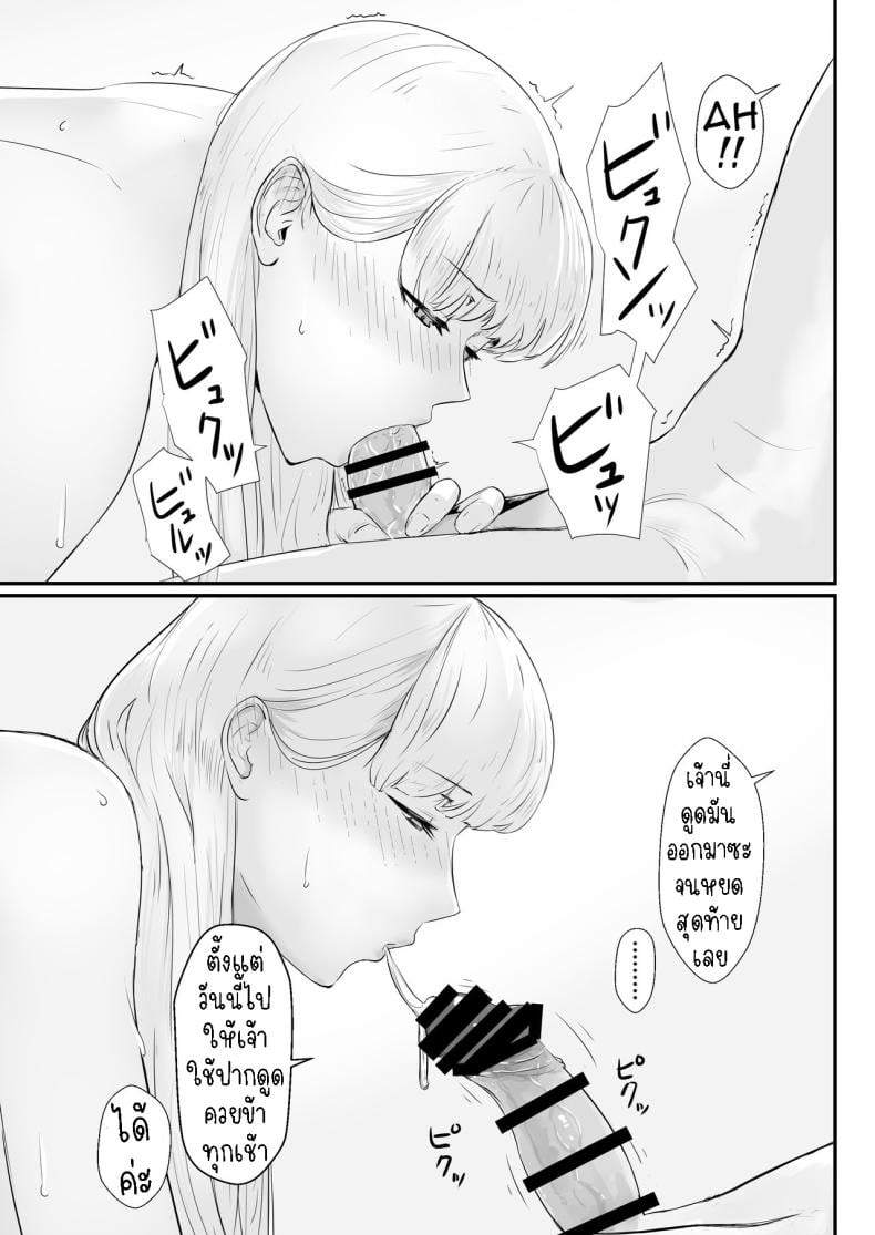 0008.jpg