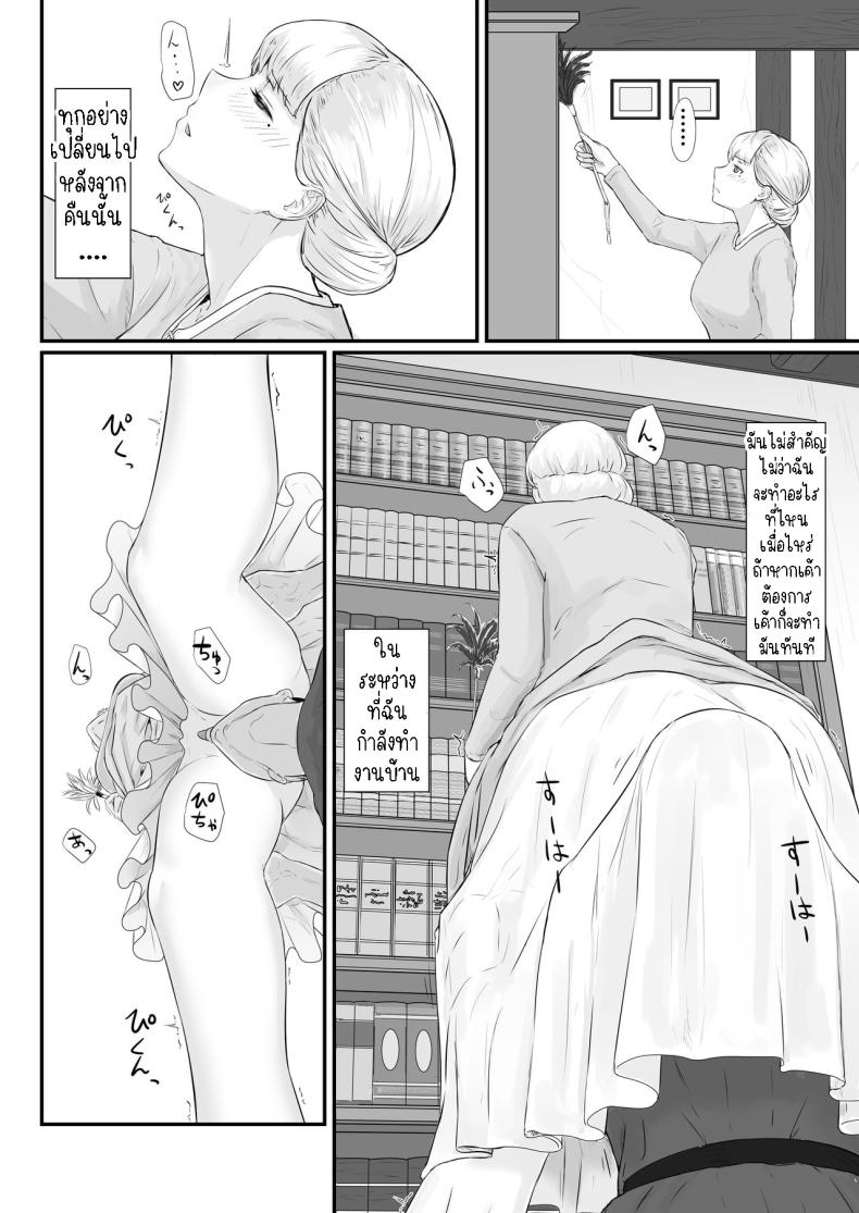 0009.jpg