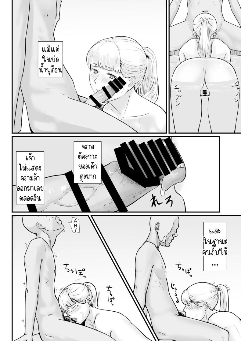 0011.jpg