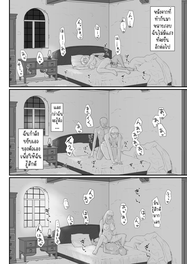 0025.jpg