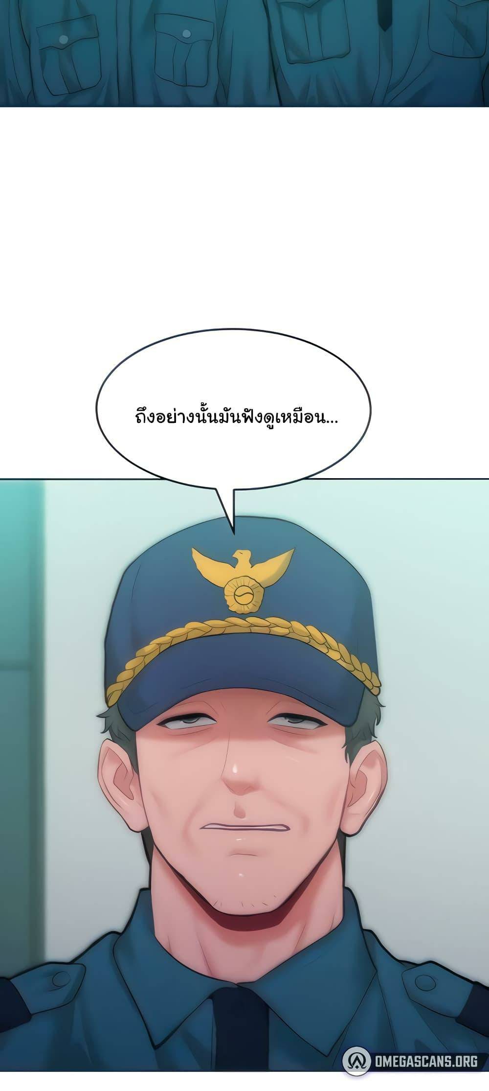 0005.jpg