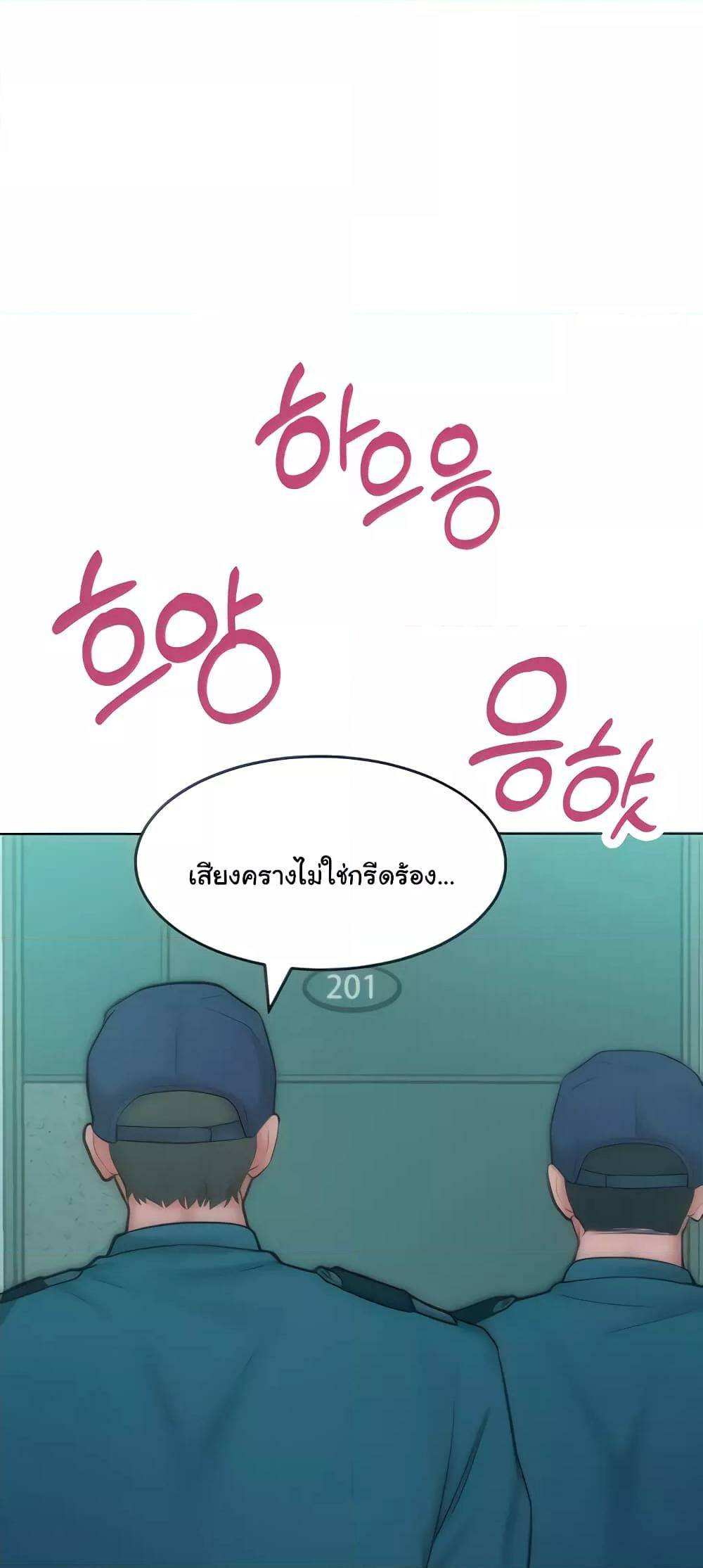 0006.jpg