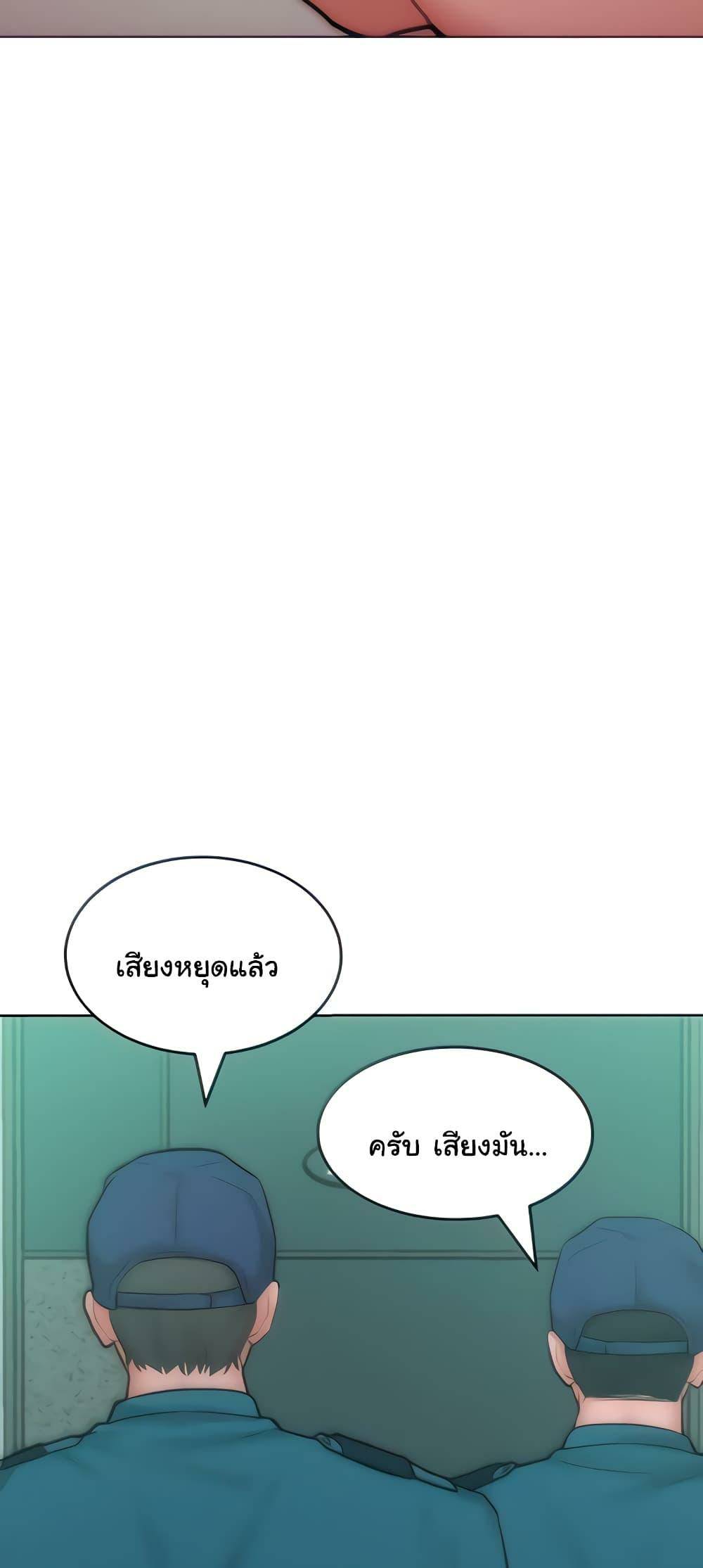 0008.jpg