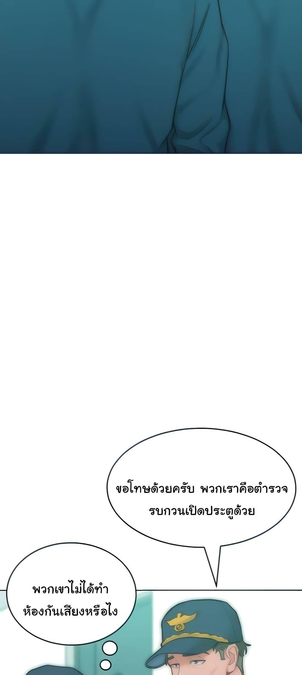 0009.jpg