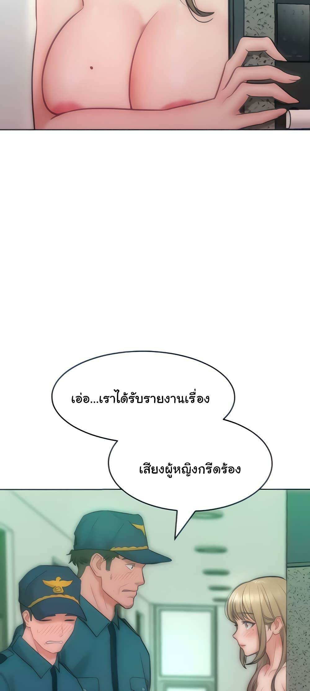 0012.jpg