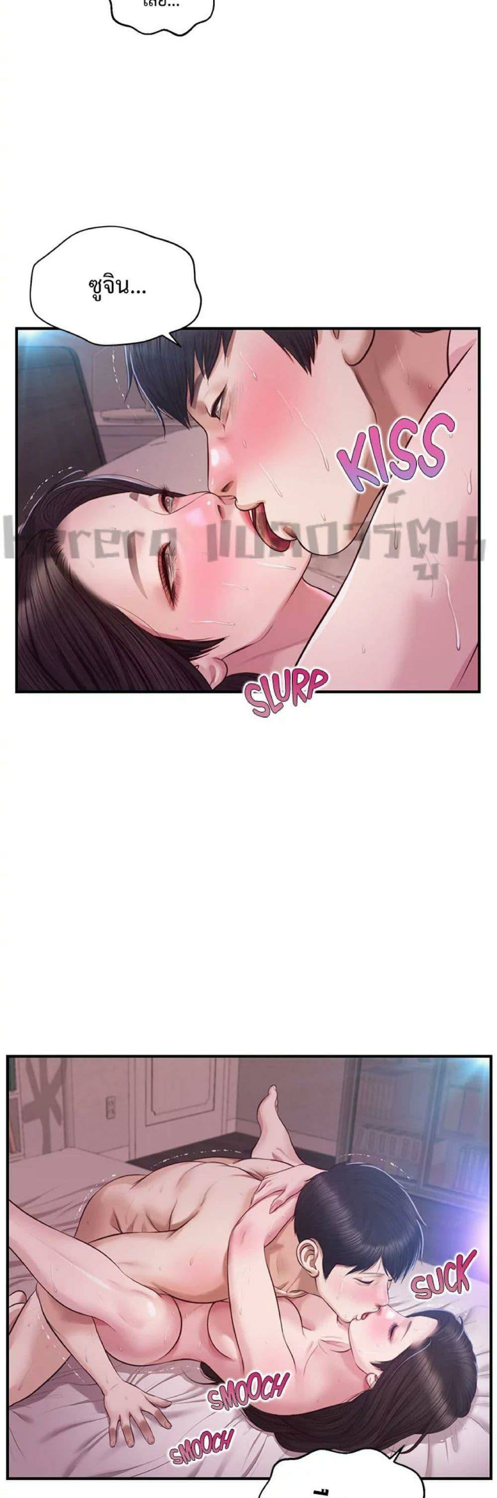 0005.jpg