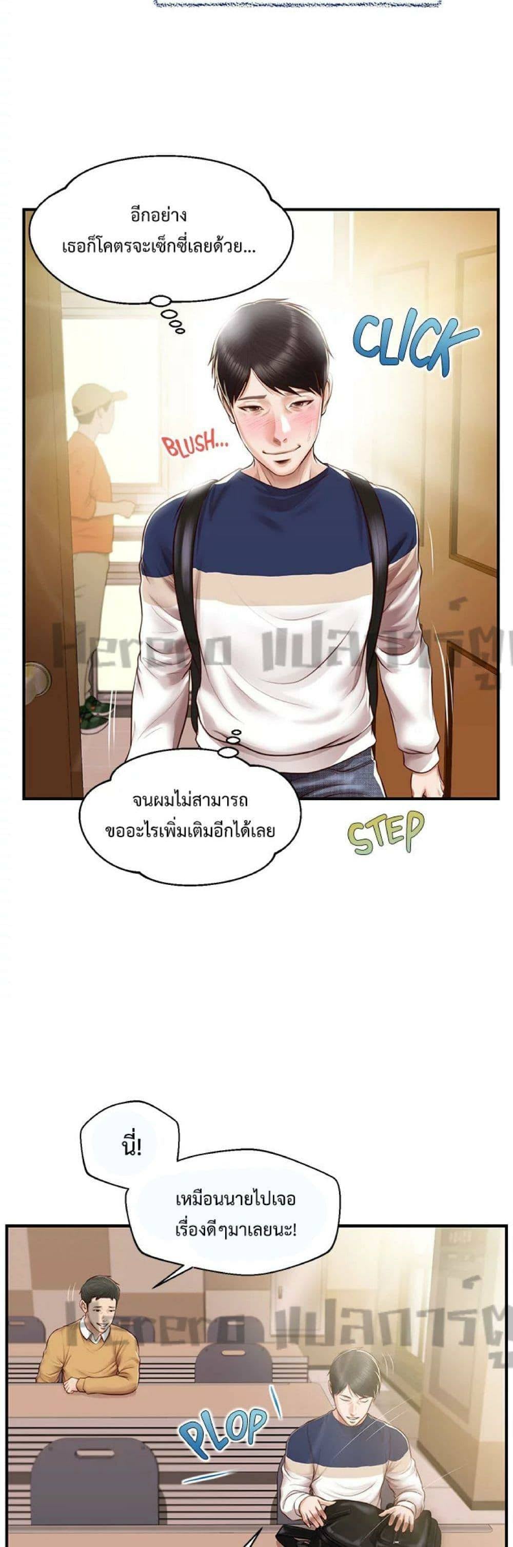 0011.jpg