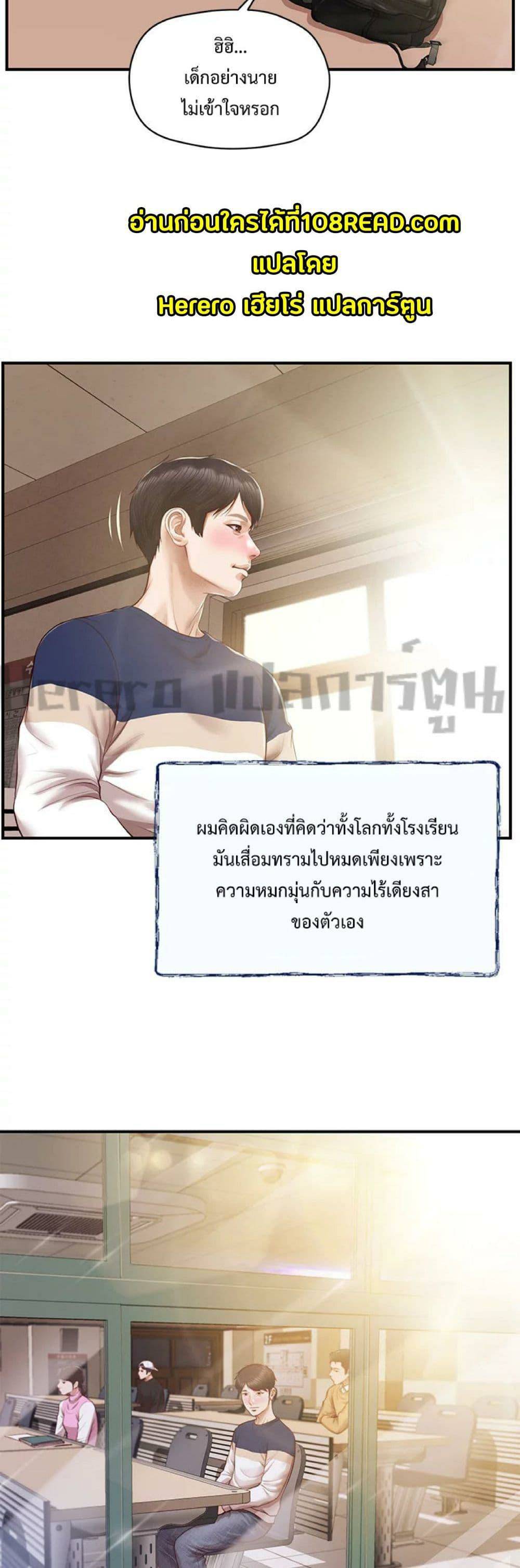 0012.jpg