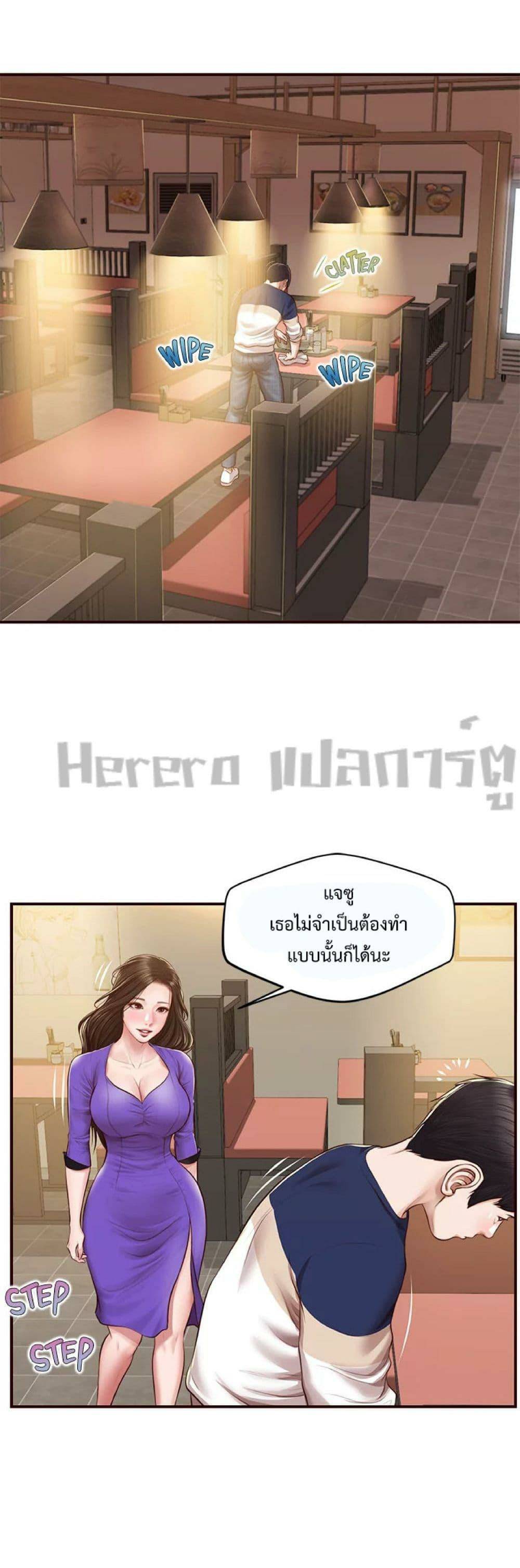 0015.jpg
