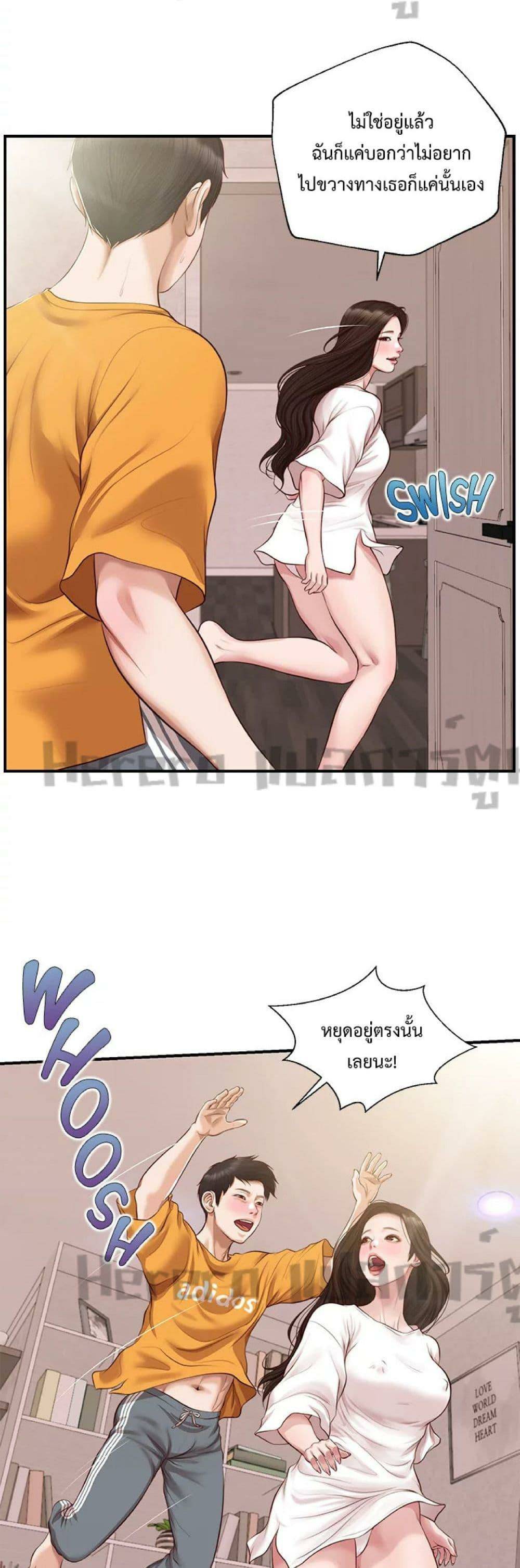 0030.jpg