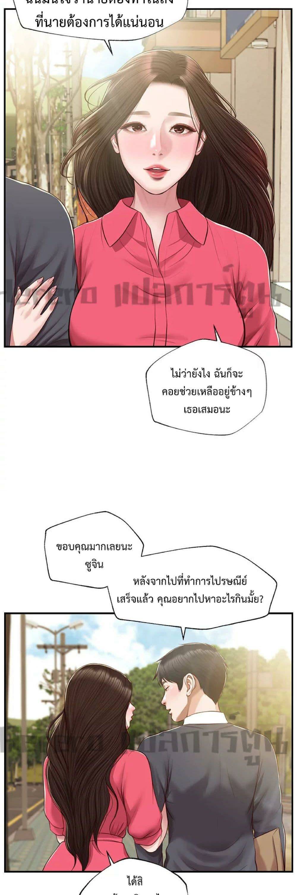 0050.jpg