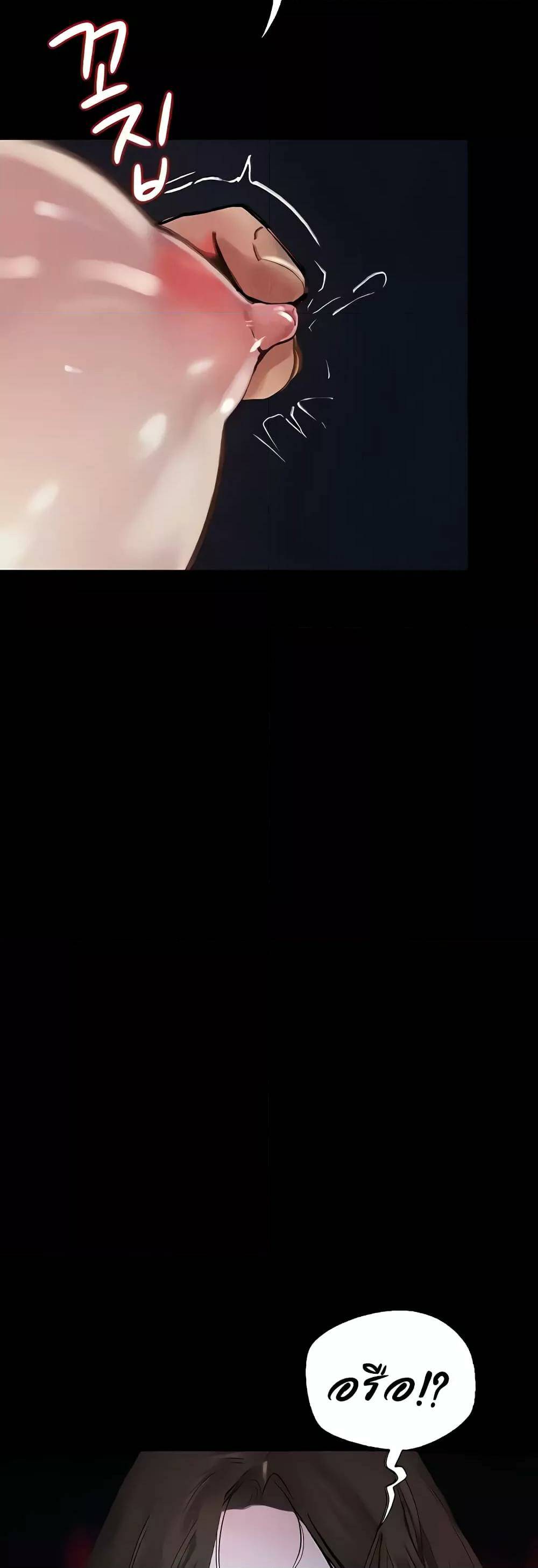 0048.jpg