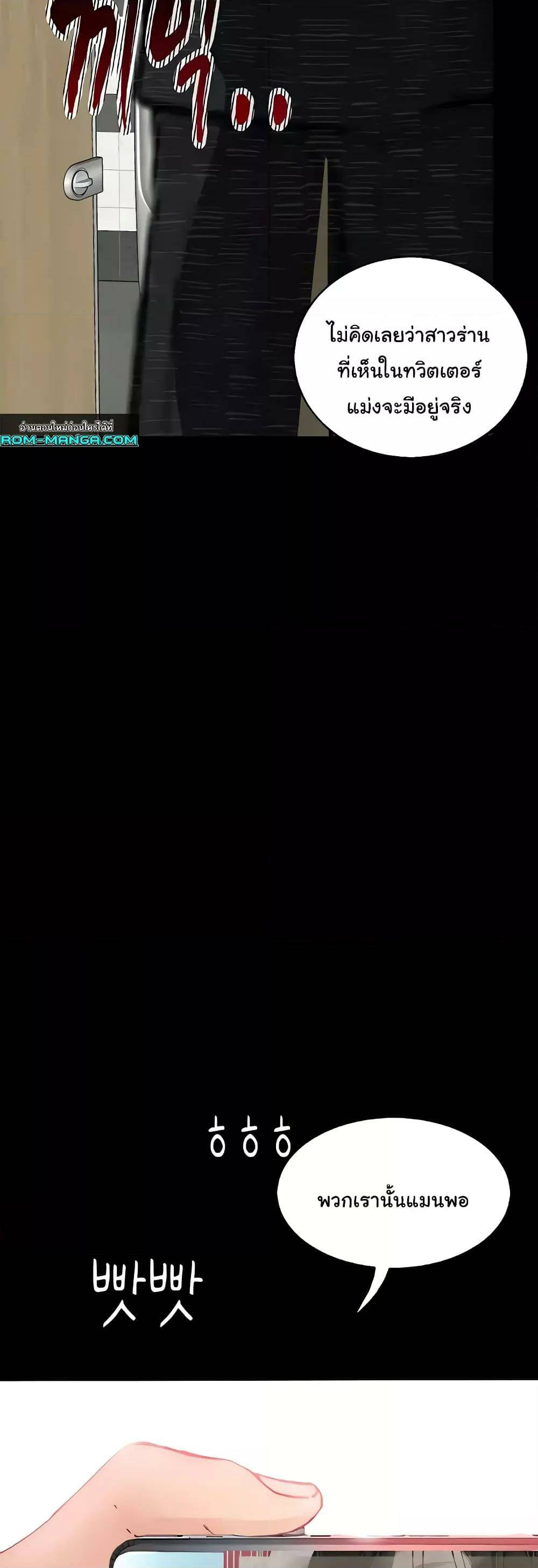 0058.jpg