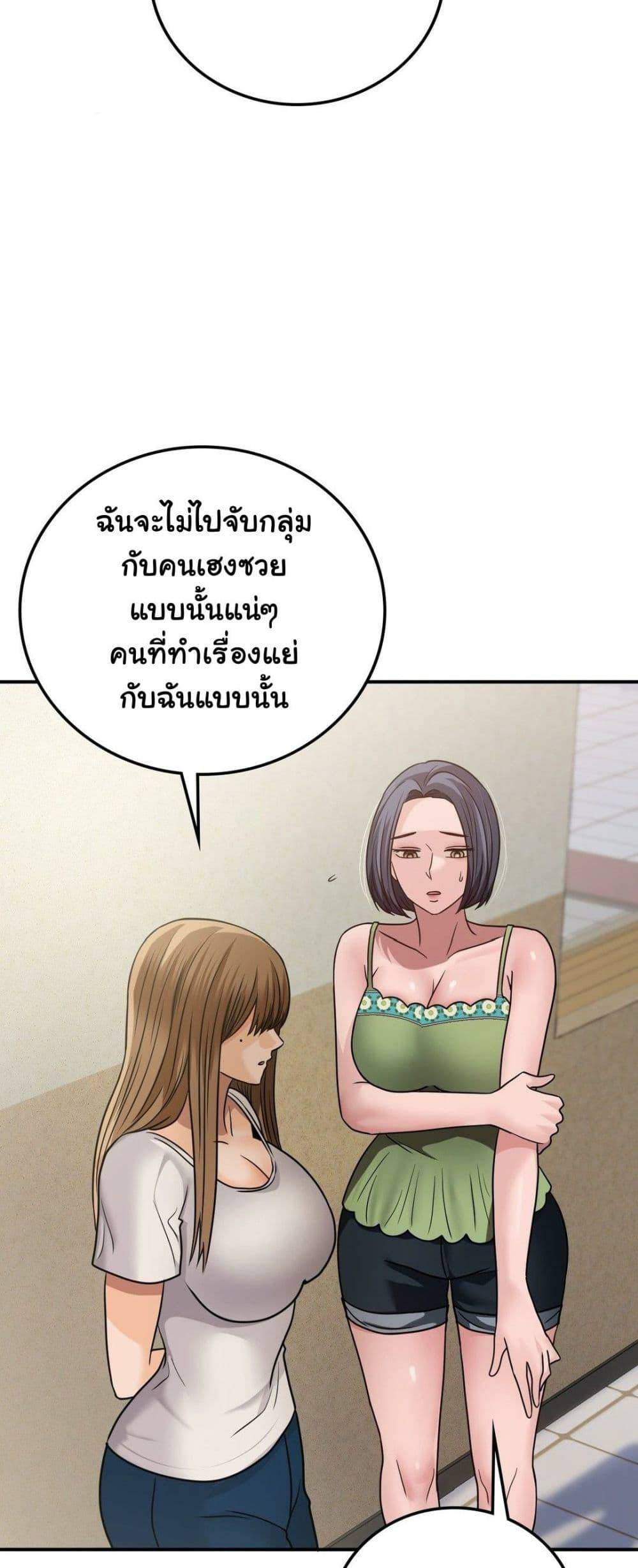 0004.jpg