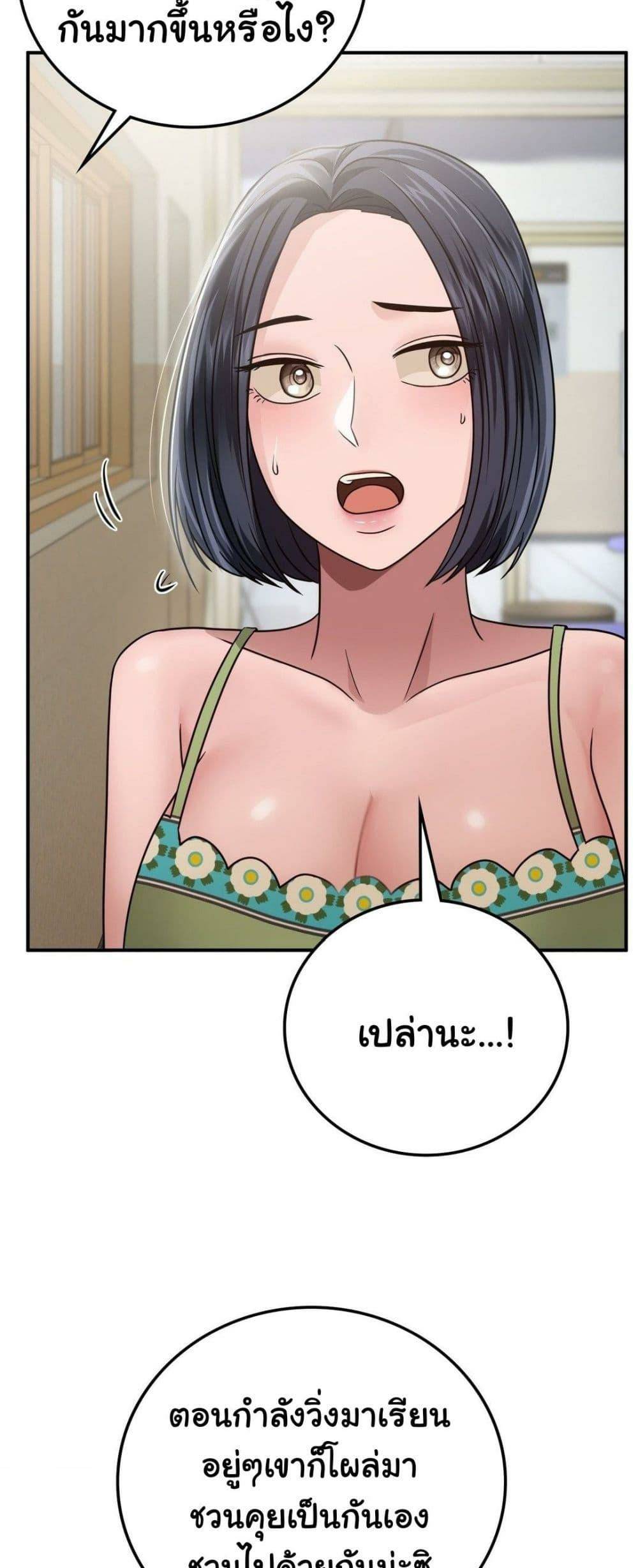 0008.jpg
