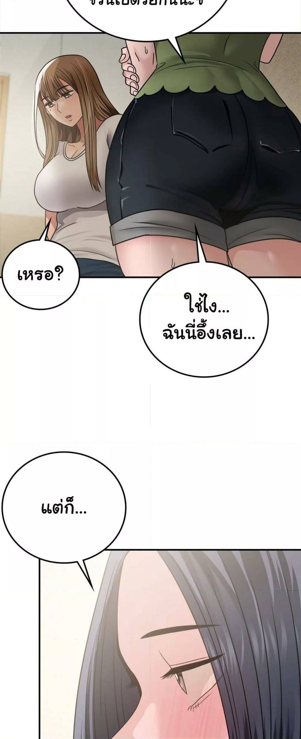 0009.jpg
