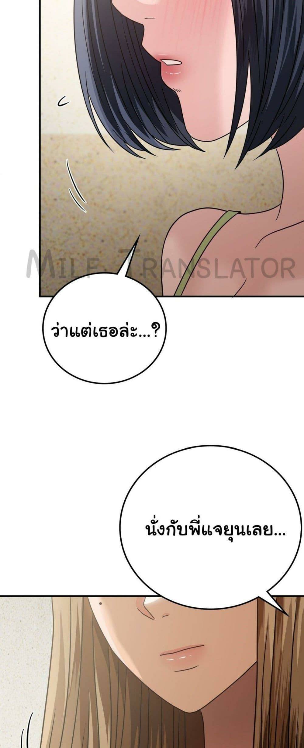 0010.jpg