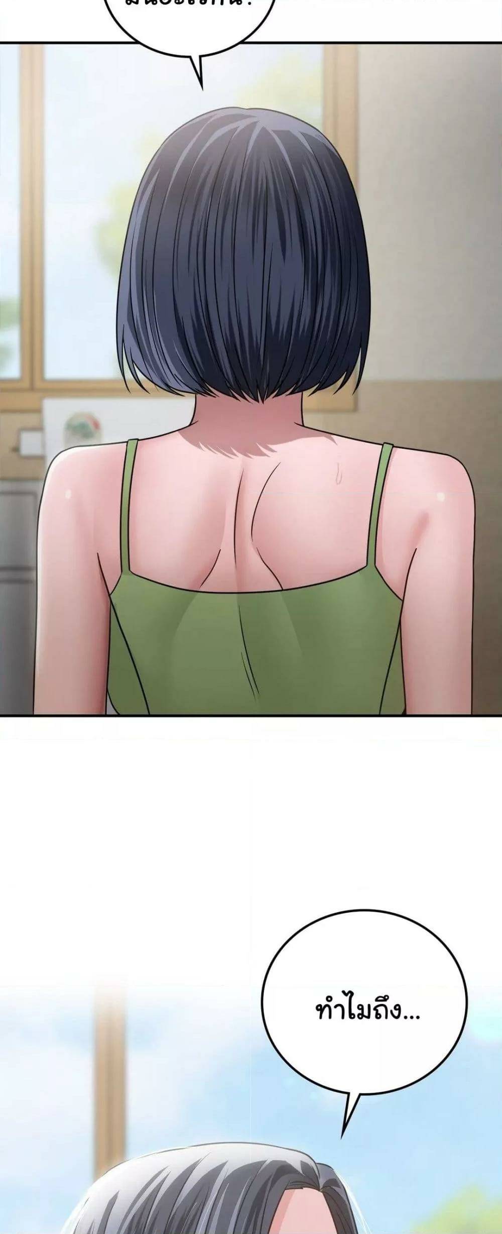 0016.jpg