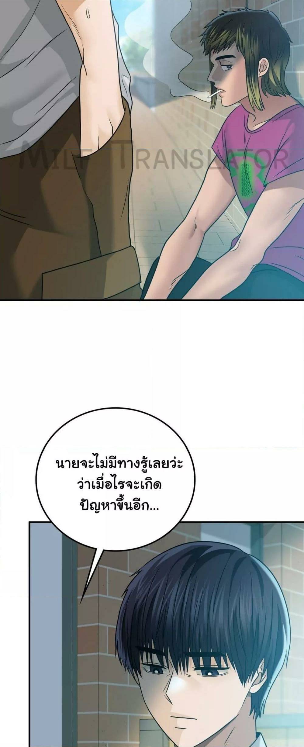 0025.jpg