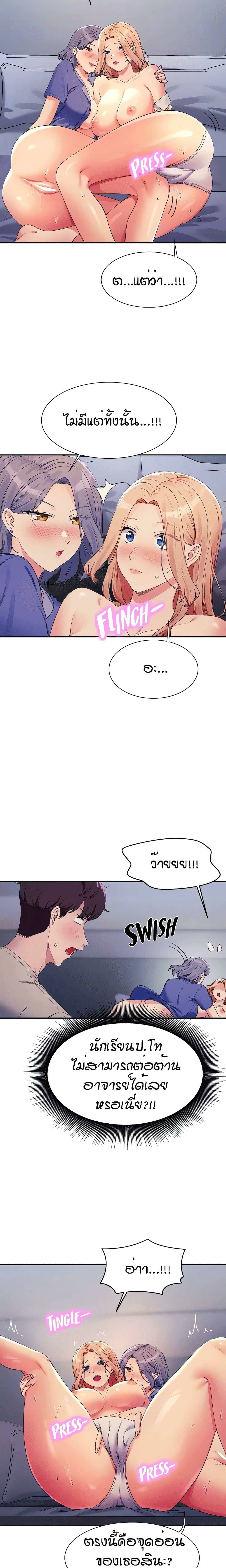 0008.jpg