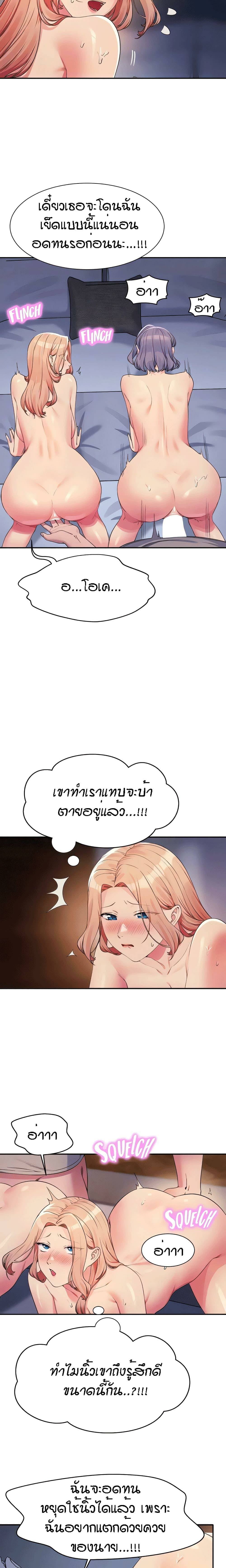 0016.jpg
