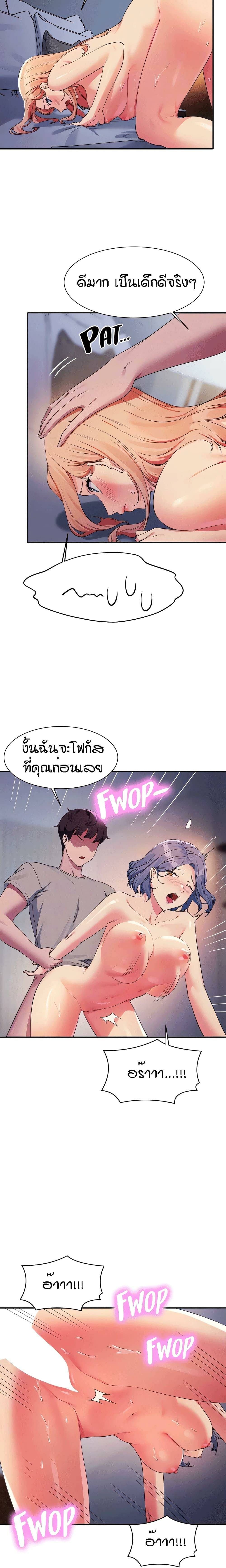 0017.jpg