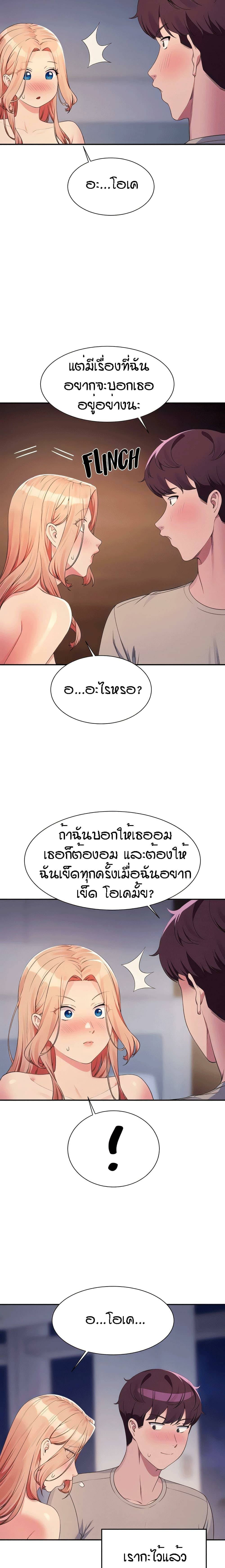 0022.jpg
