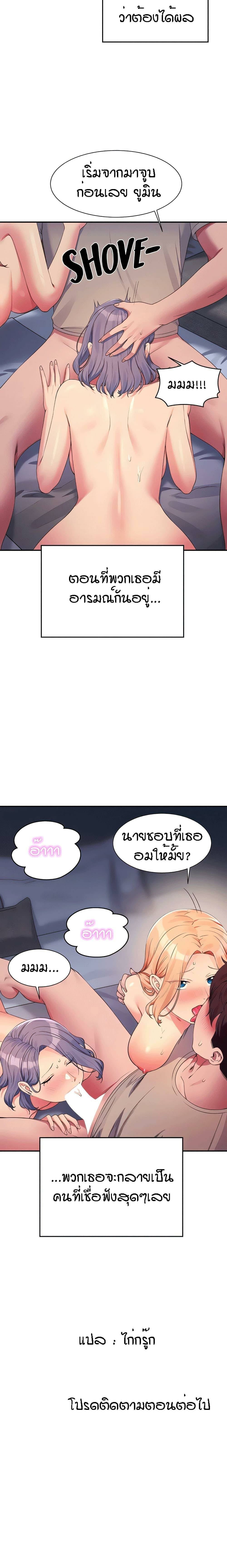 0023.jpg
