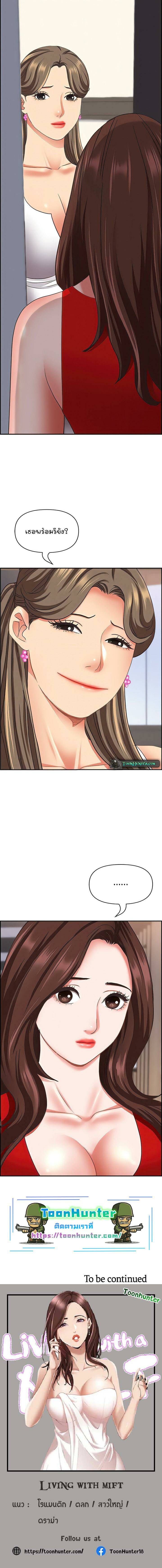 0009.jpg