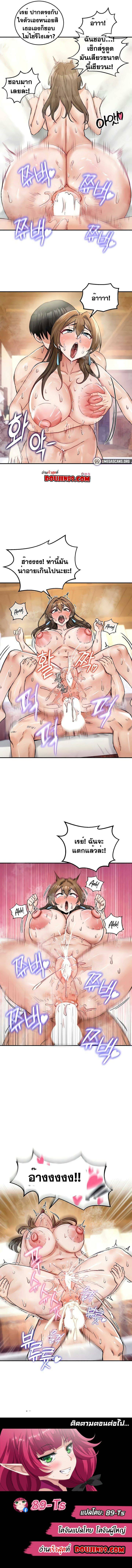 0010.jpg
