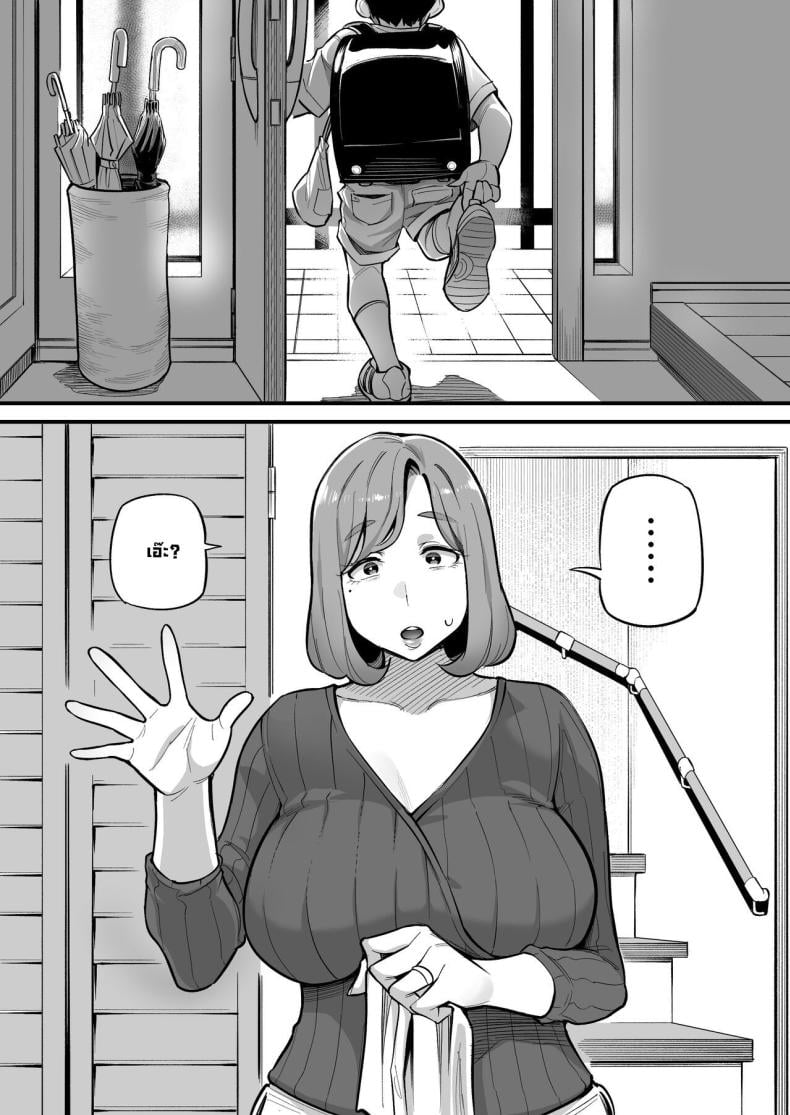 0009.jpg