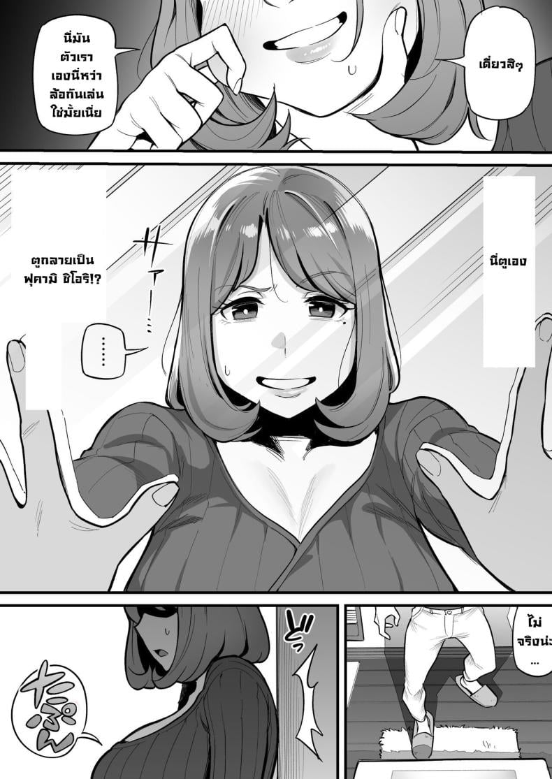 0012.jpg
