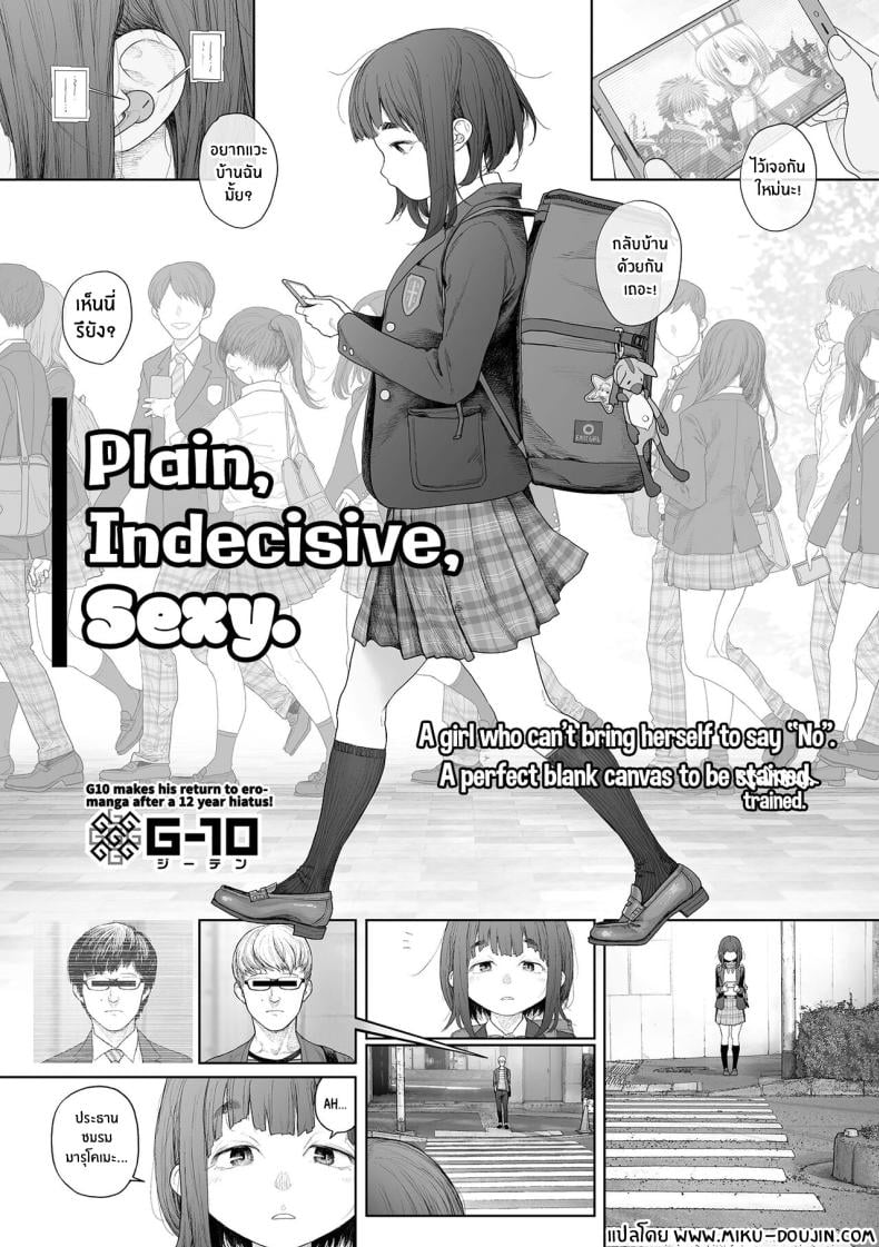0006.jpg