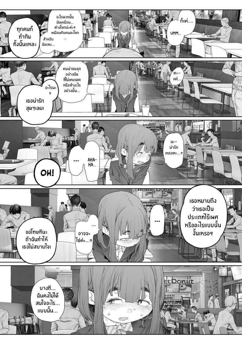 0010.jpg