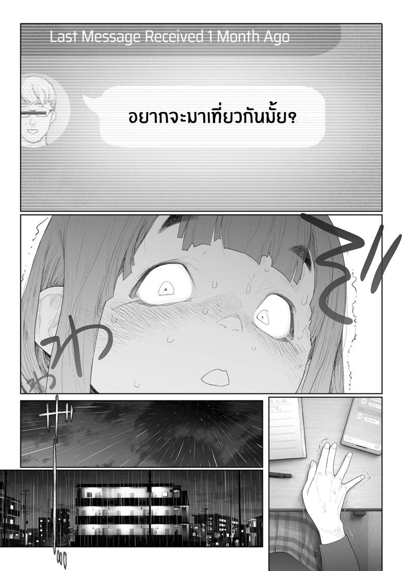 0025.jpg