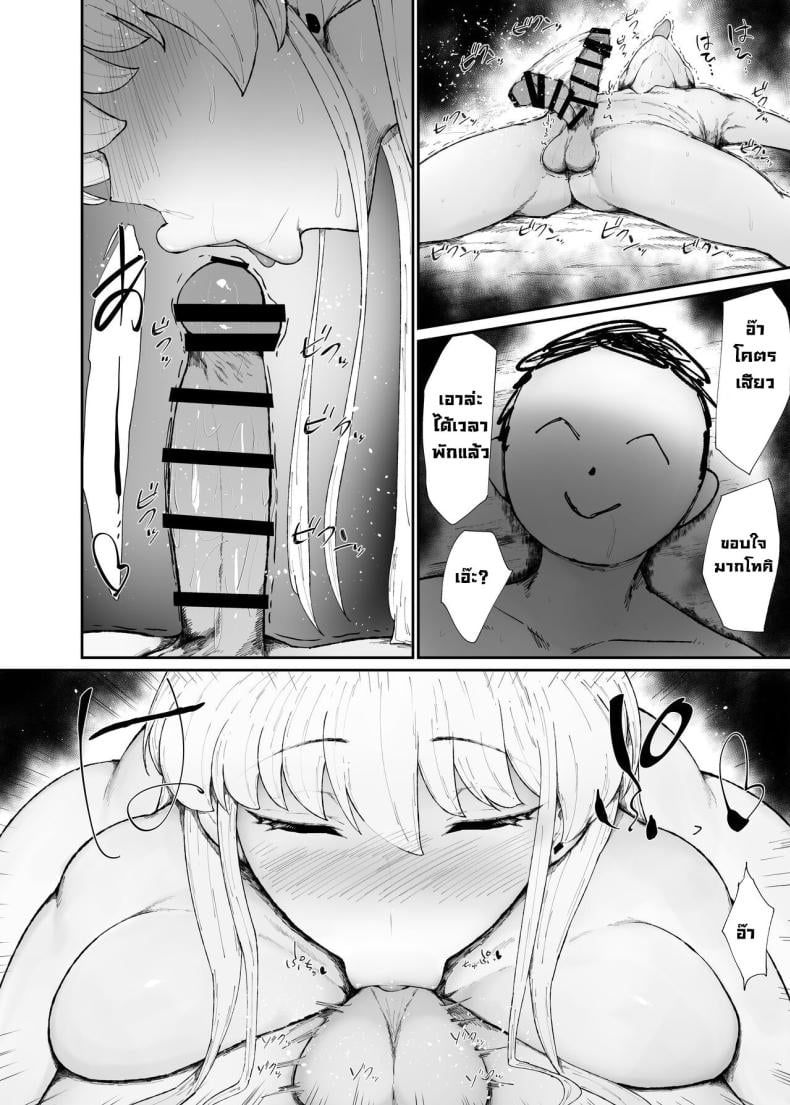 0014.jpg