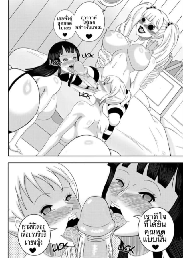 0005.jpg