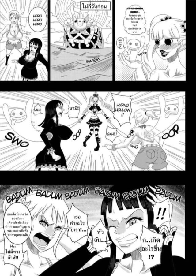 0006.jpg