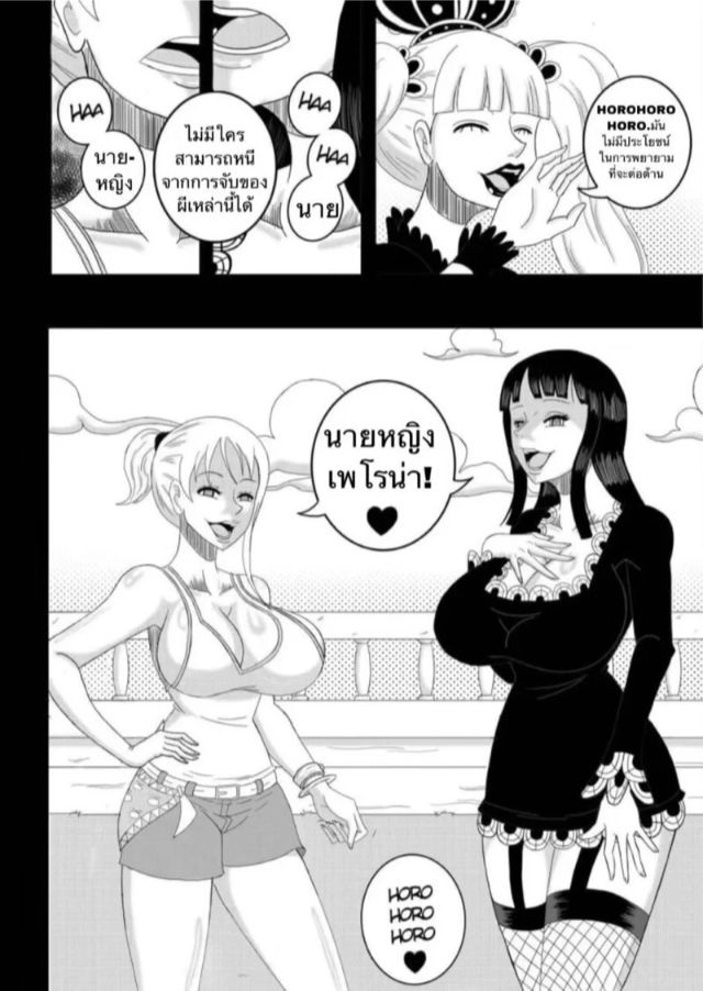0007.jpg
