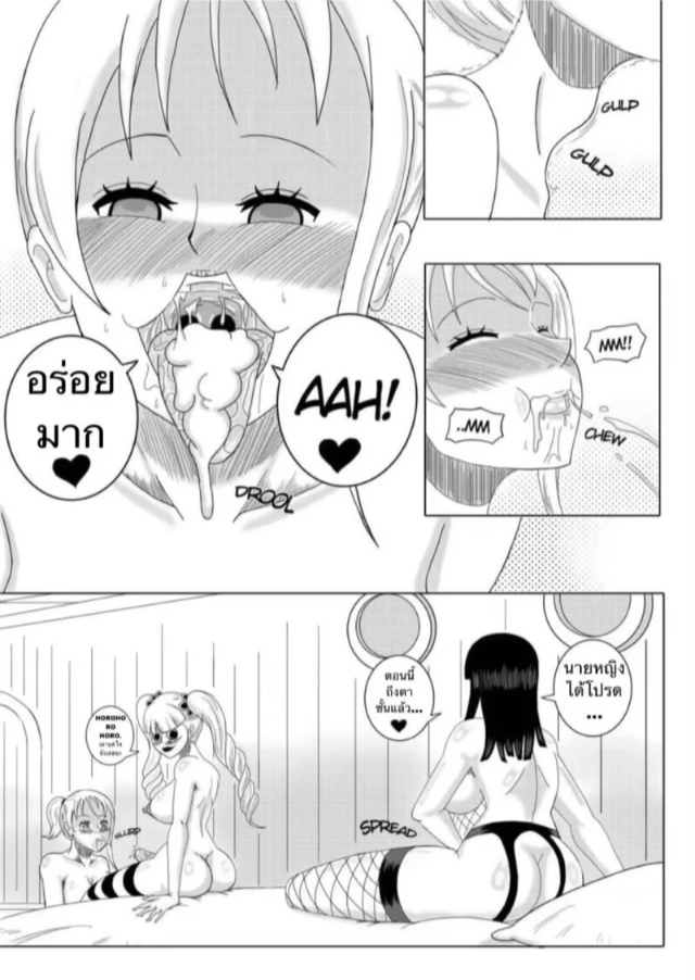 0010.jpg
