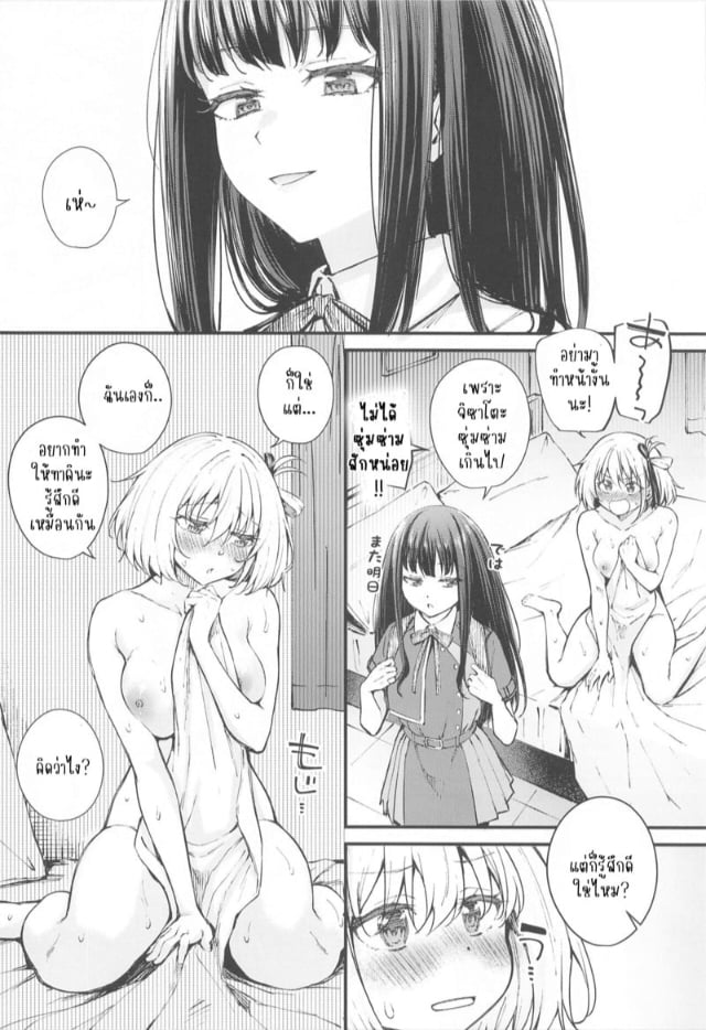 0004.jpg
