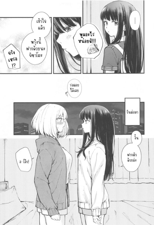 0005.jpg