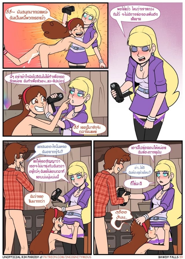 0060.jpg
