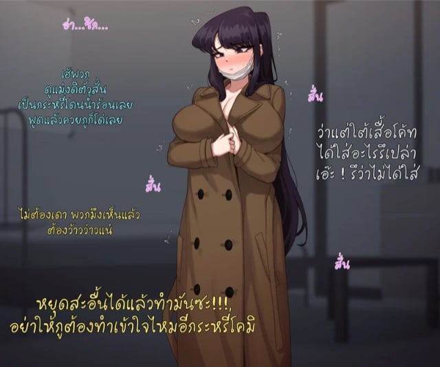 0004.jpg