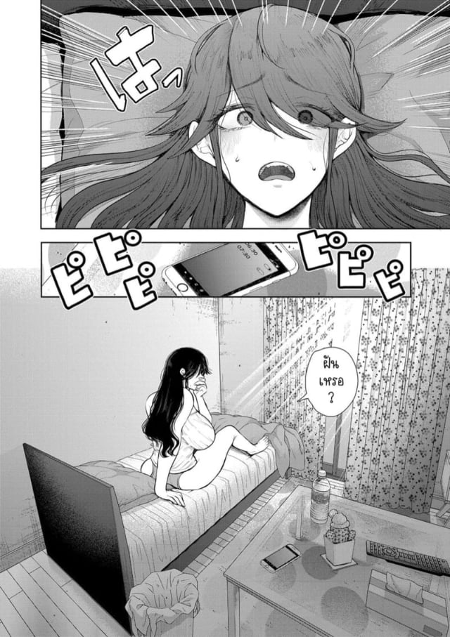 0006.jpg