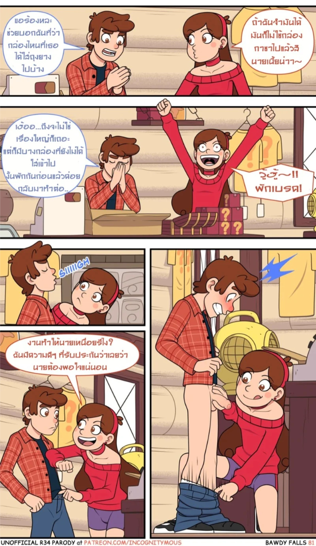 0020.jpg