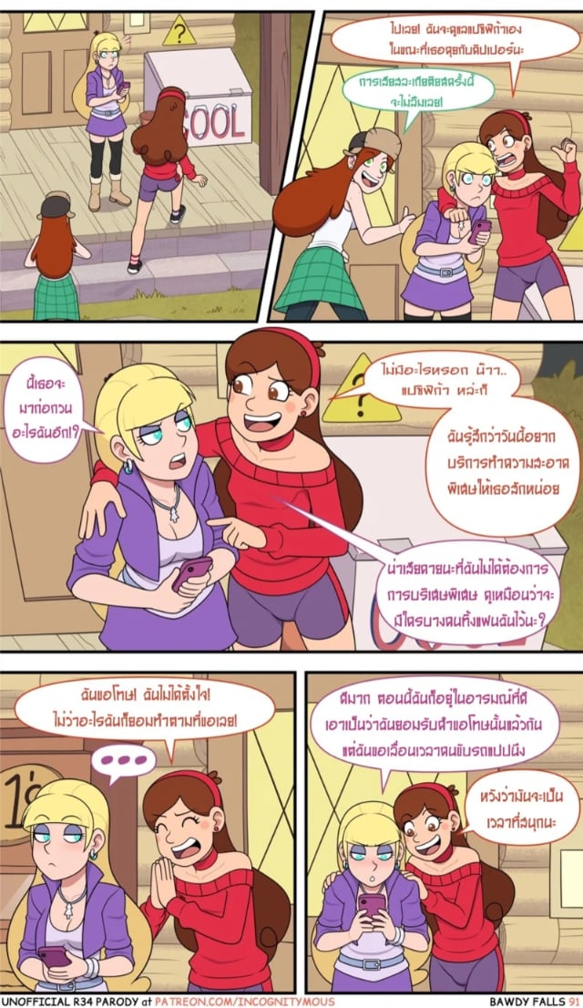 0030.jpg