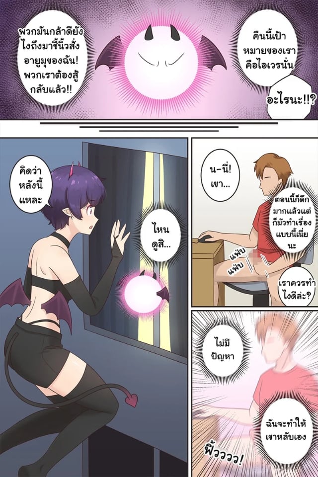 0004.jpg