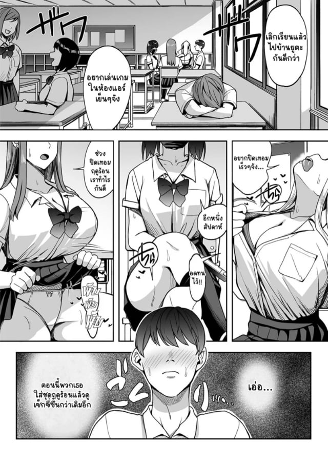 0004.jpg