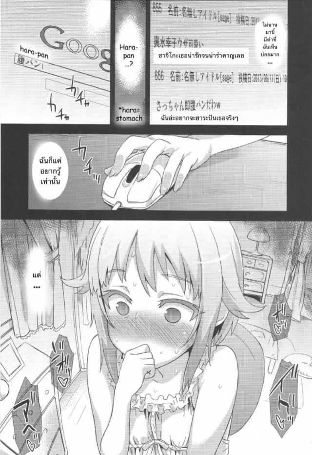 0004.jpg